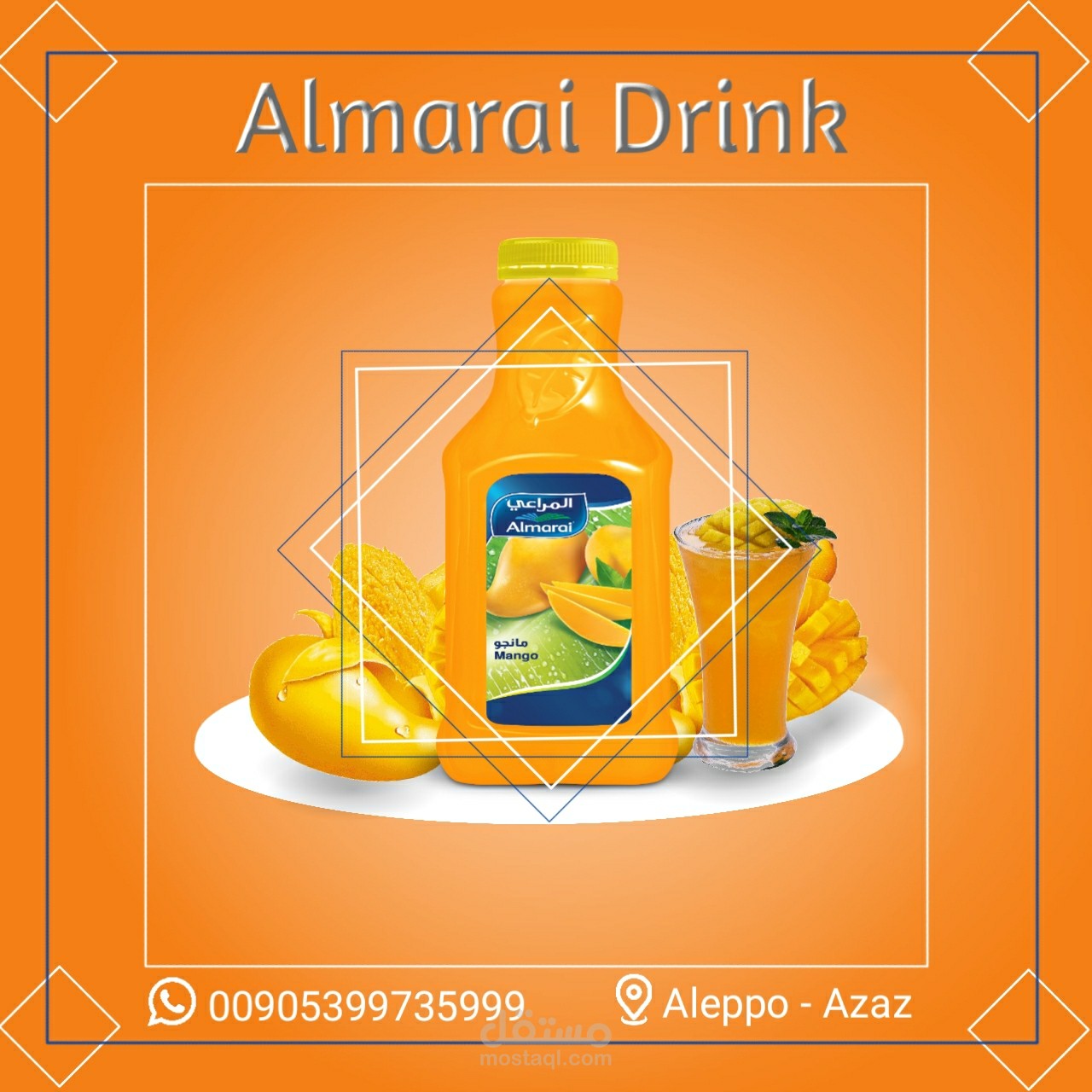 Almarai Drink