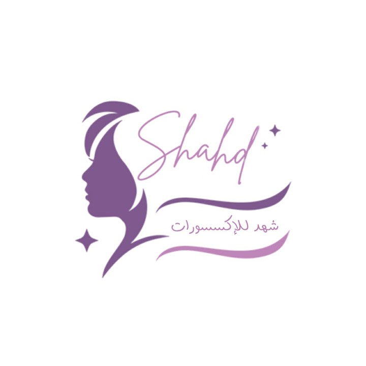 تصميم شعار لمجمع شهد للإكسسورات.
