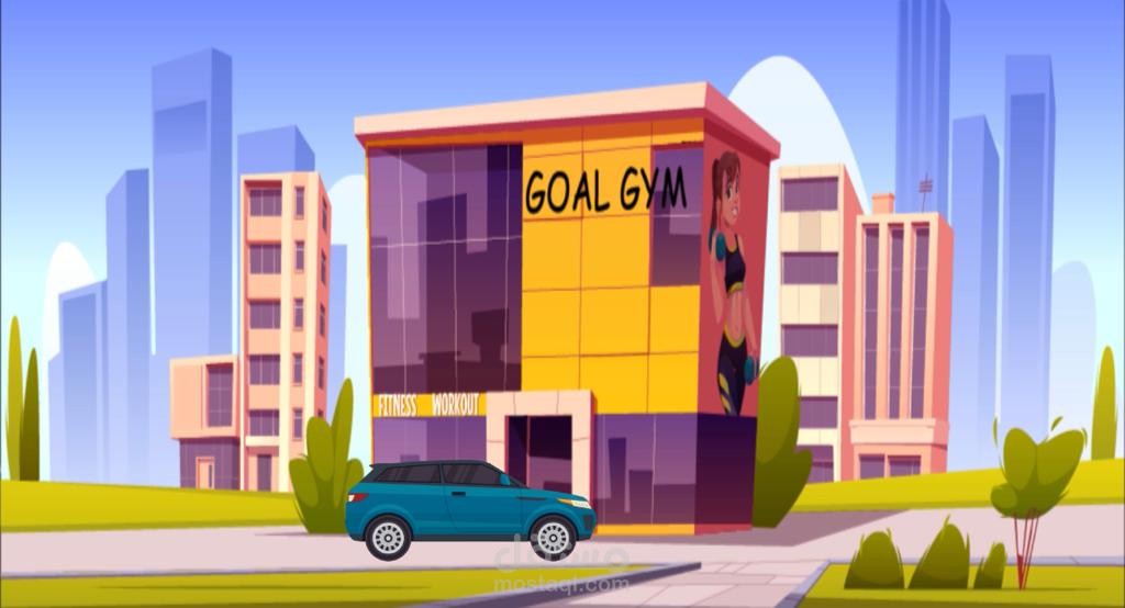 موشن اعلان جيم goal gym