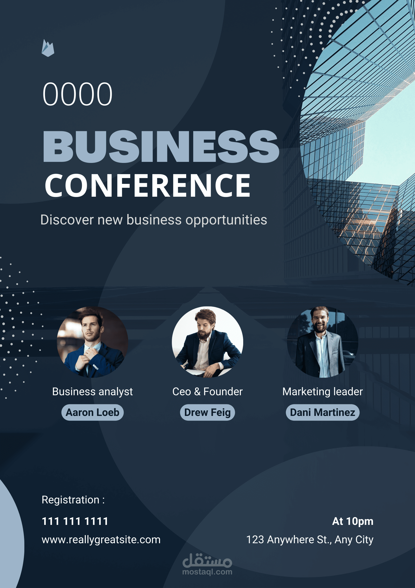 Business 