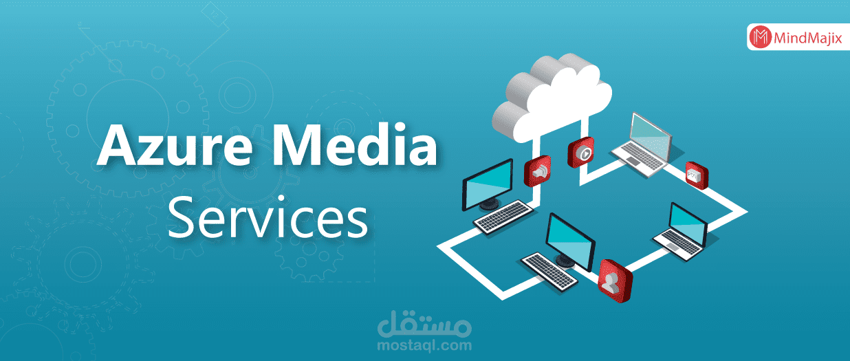 Azure media service