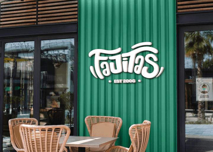 Fajitas Rebrand