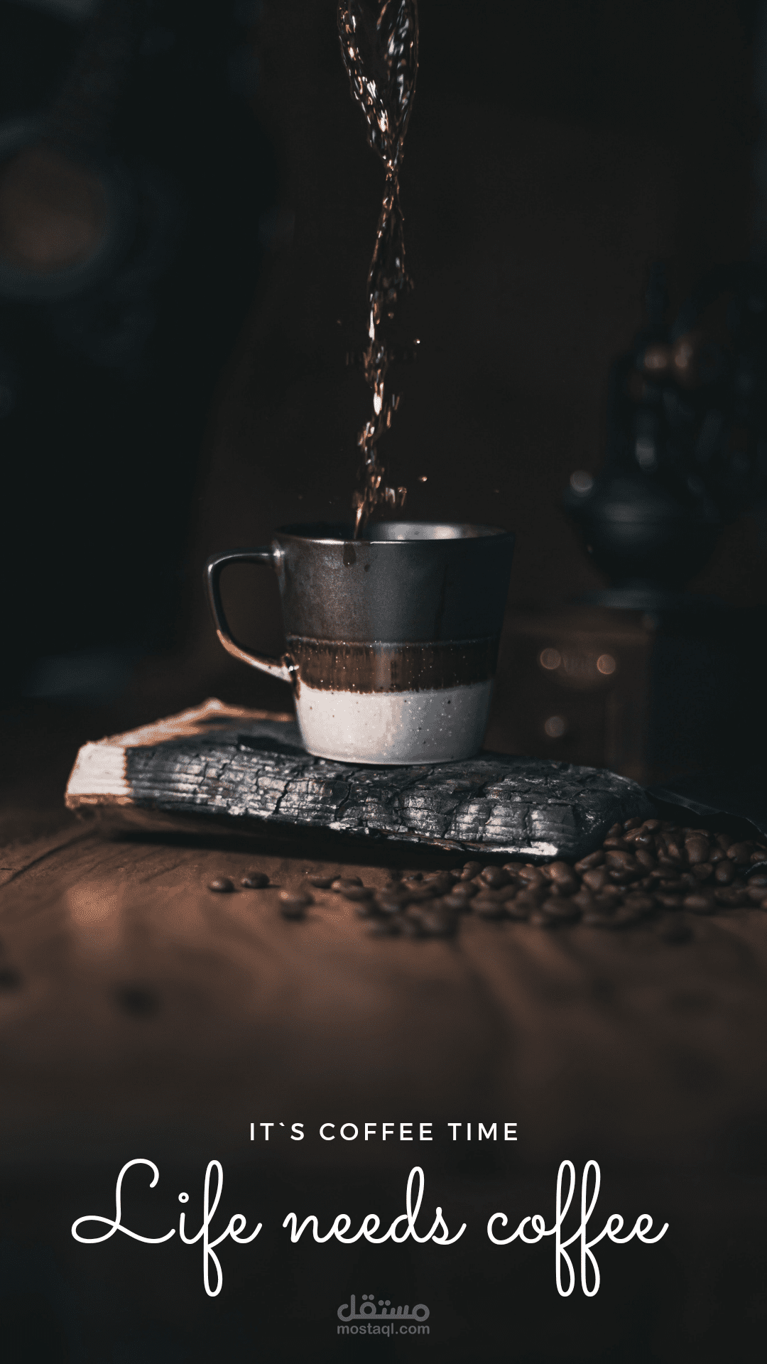 Nothing without coffee مستقل