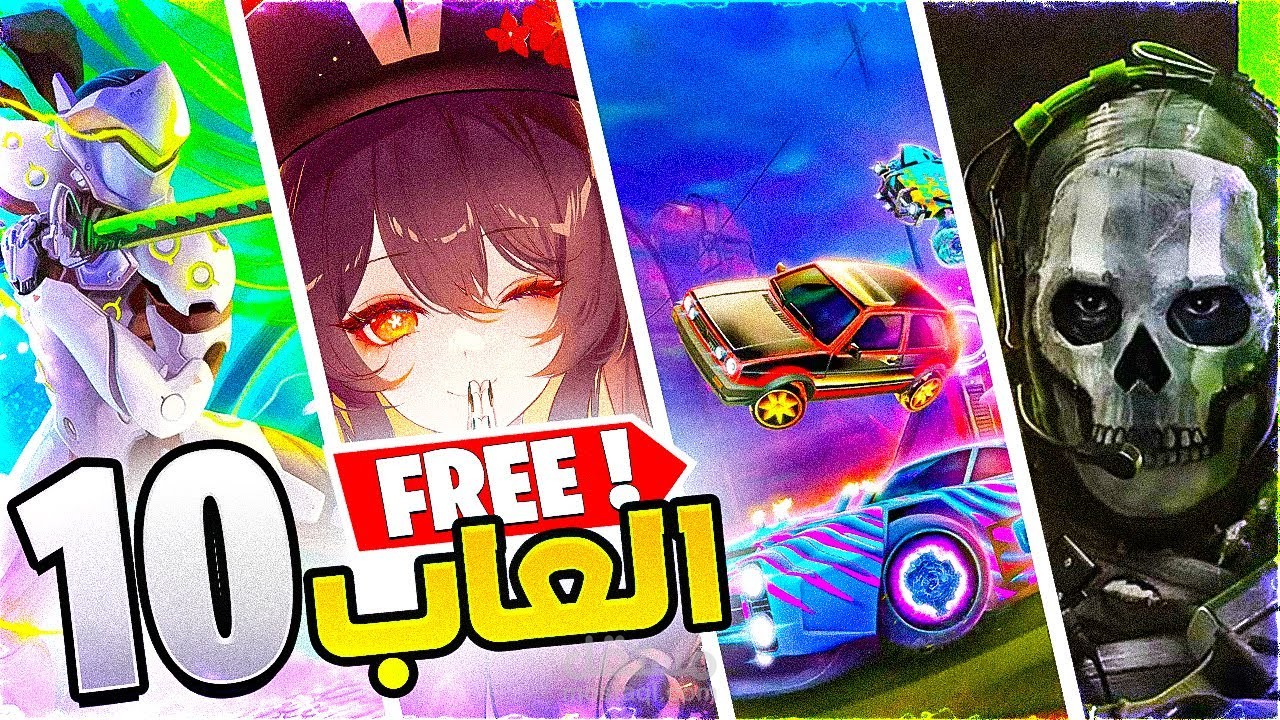 thumbnail for youtube صورة لغلاف فيديو يوتيوب