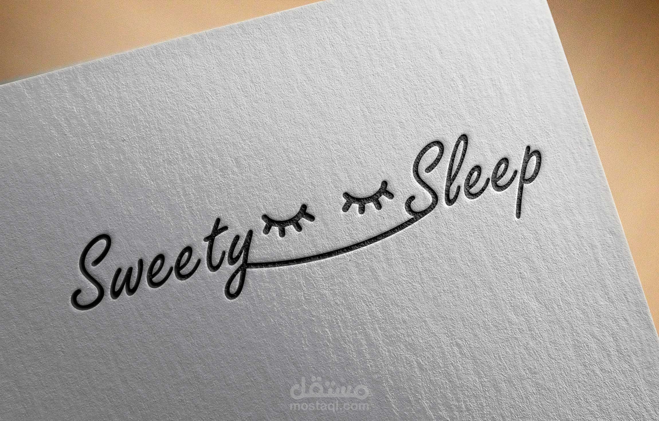 شركة sweety sleep