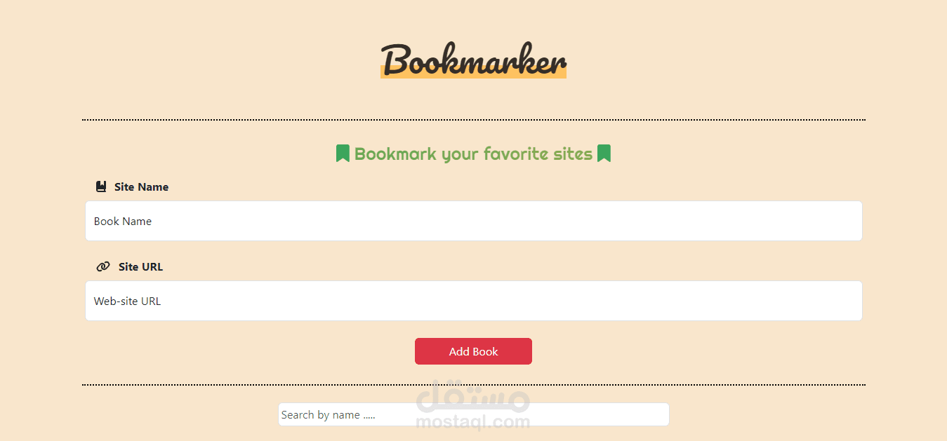 Book marker