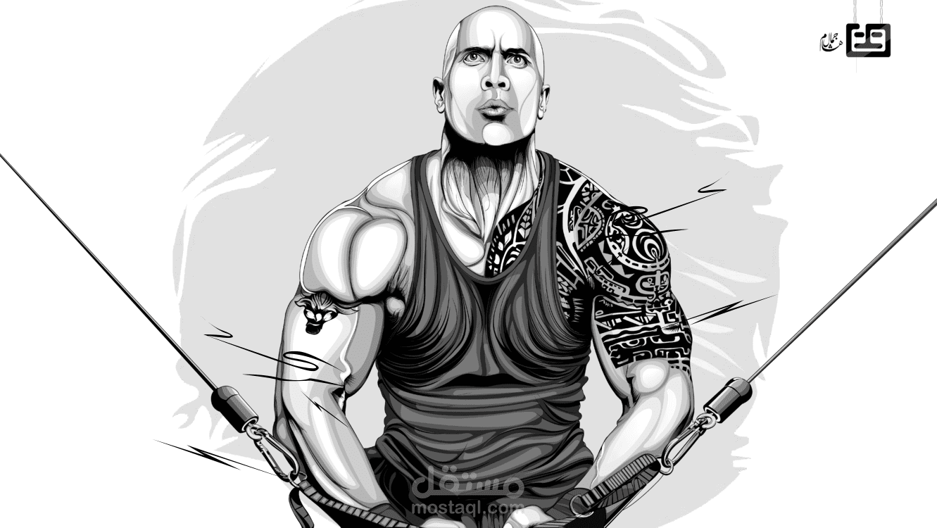 The rock