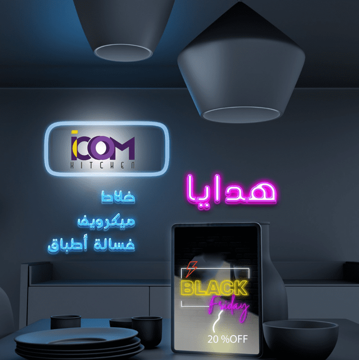 تصميم سوشيال ميديا ابداعي