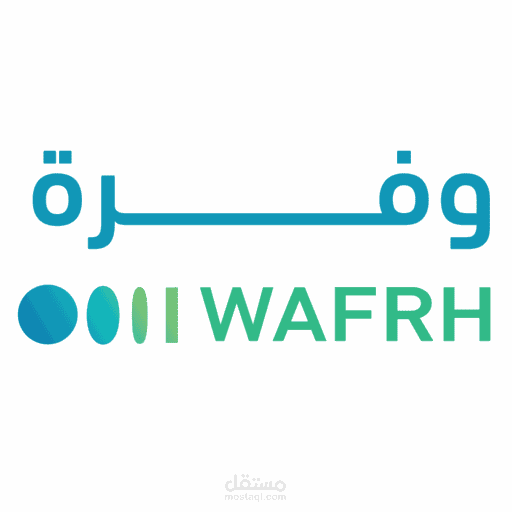 wafrh | وفرة