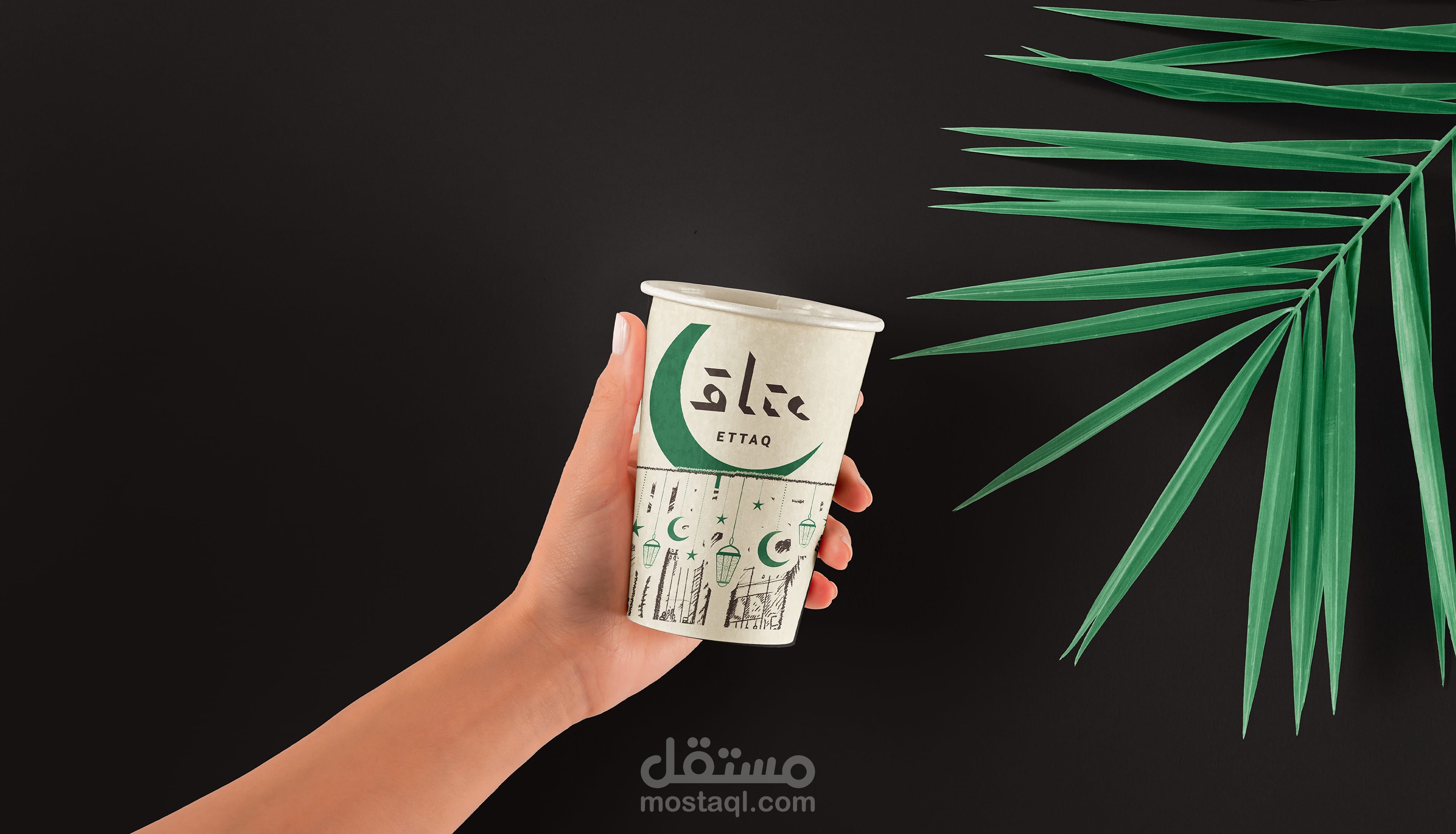 تغليف اكواب قهوة - COFFEE CUP PACKAGING