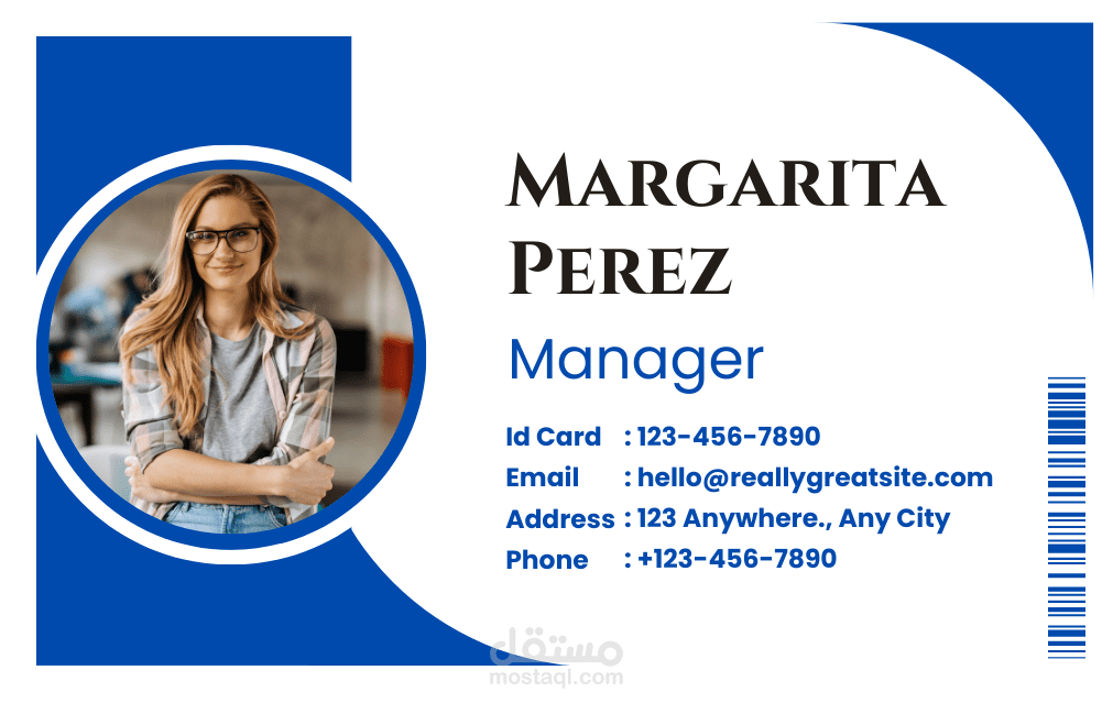 blue-and-white-landscape-id-card