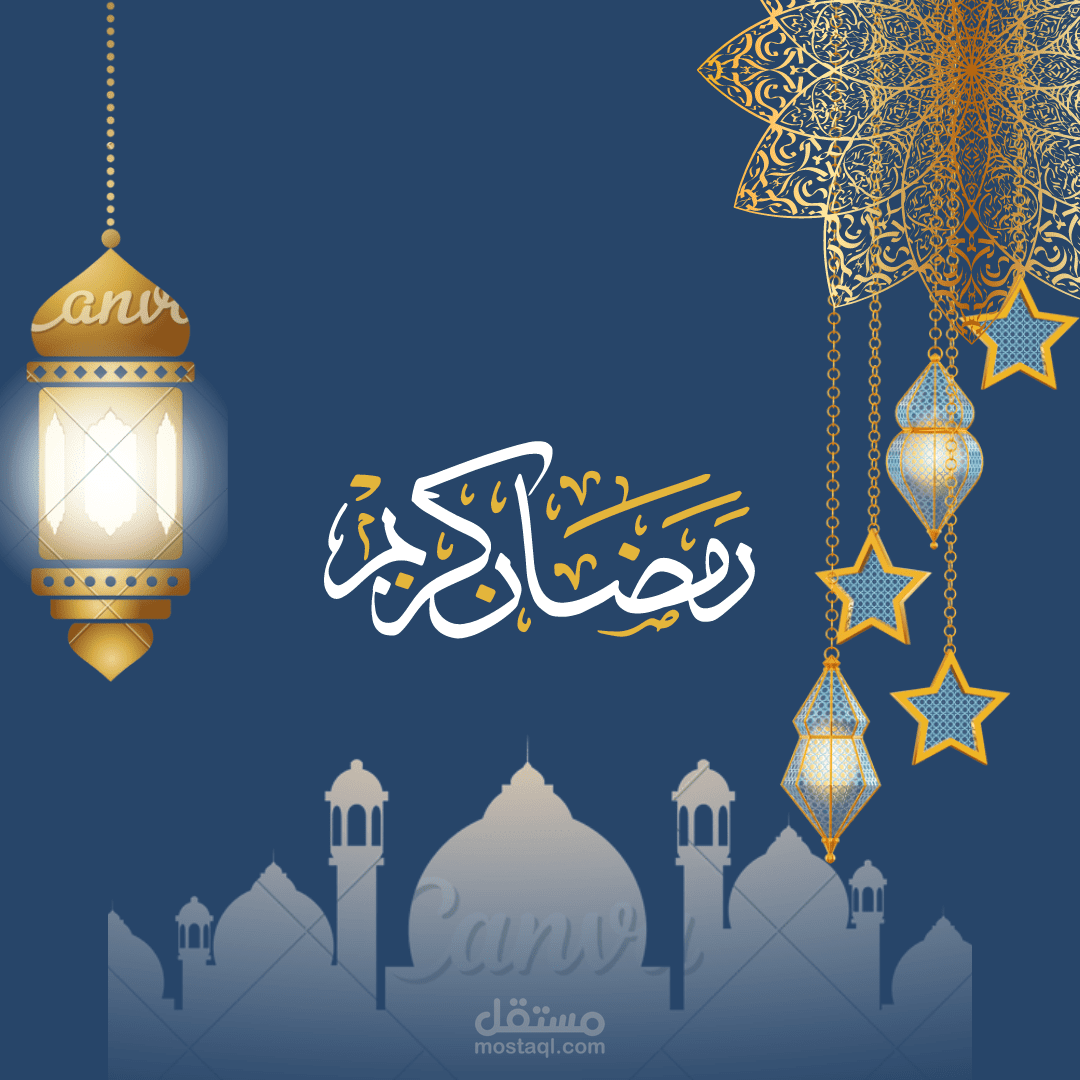 تصميم فيديو رمضان كريم