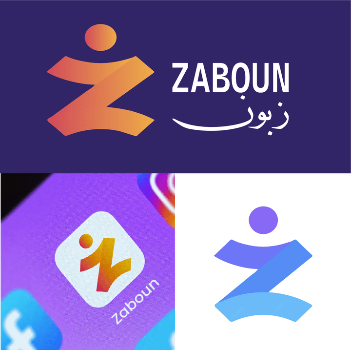 تصميم شعار Logo