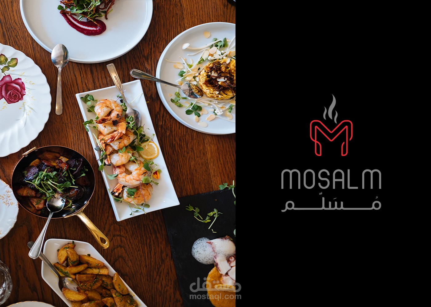 mosalm  logo design