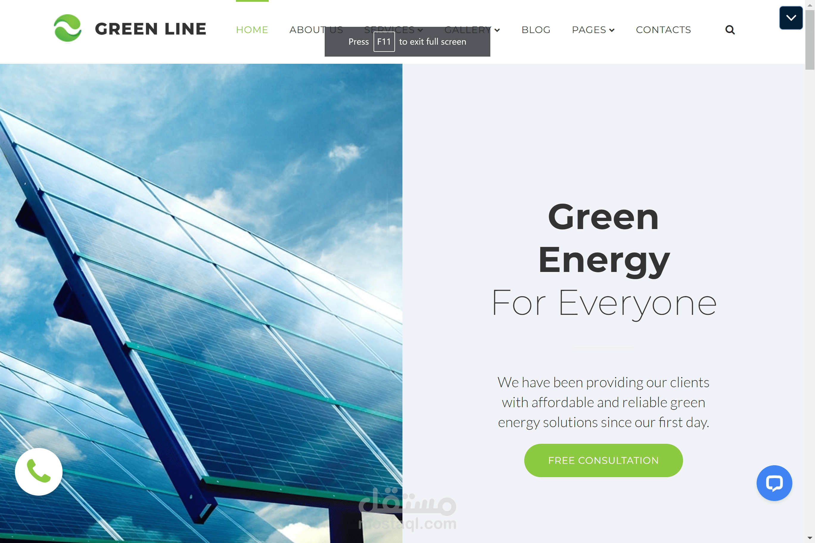 View page