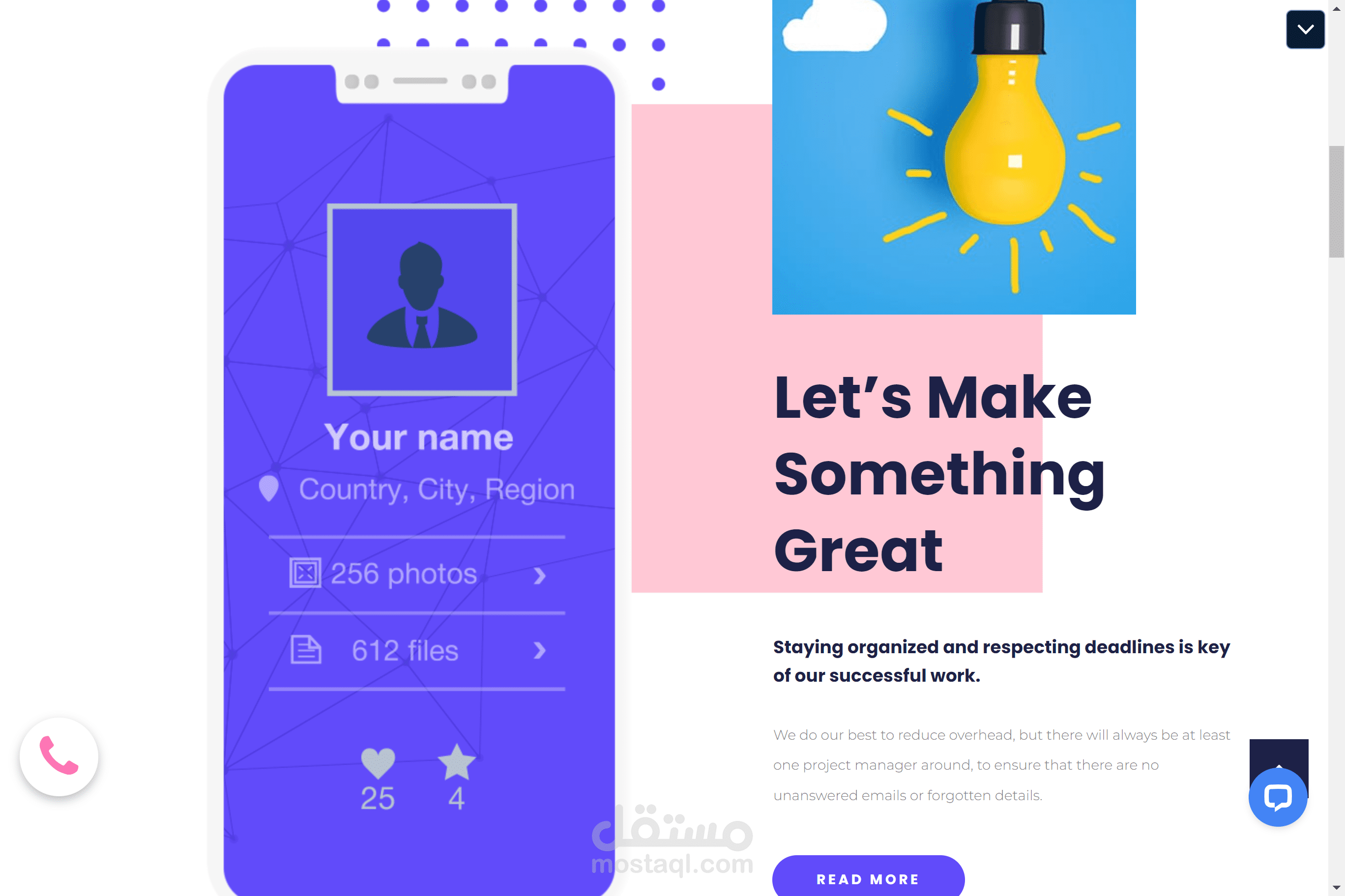 View page