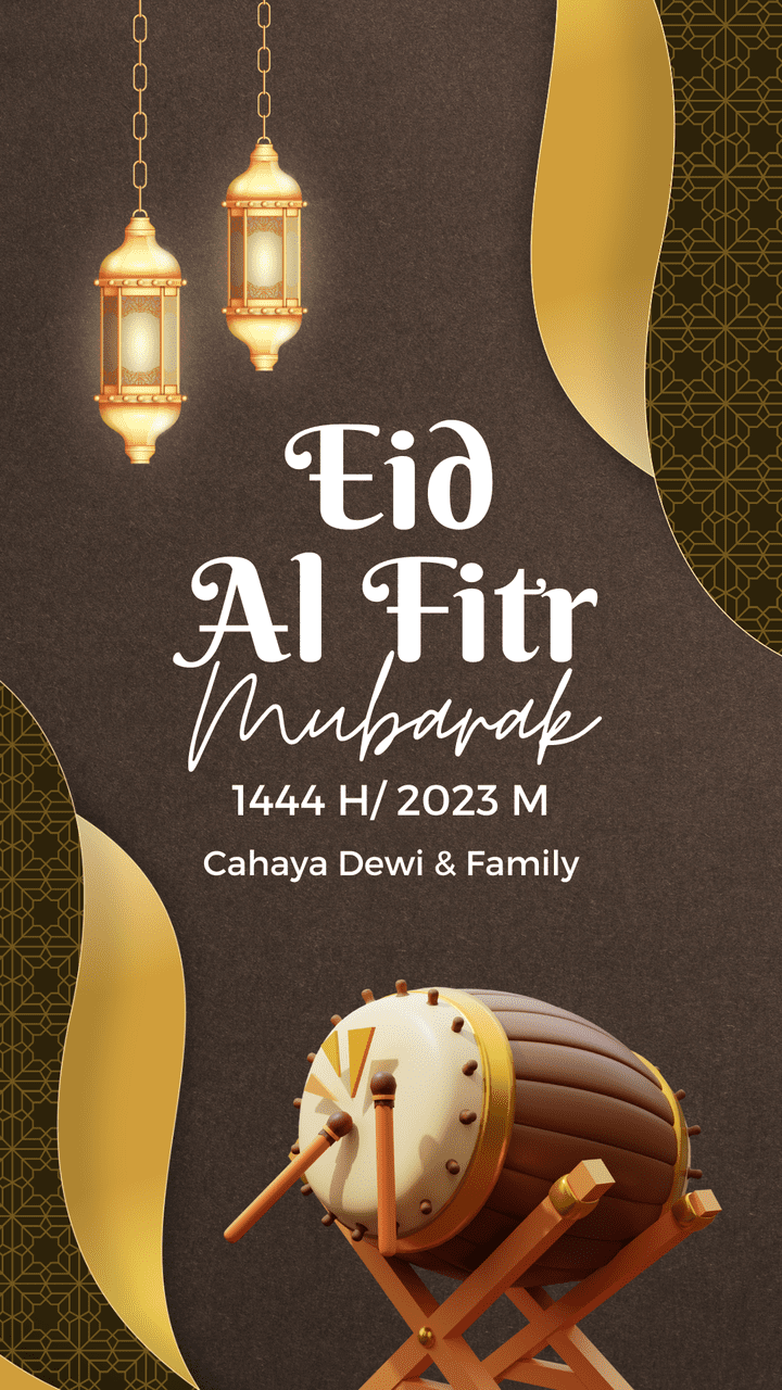 Eid Mubarak poster