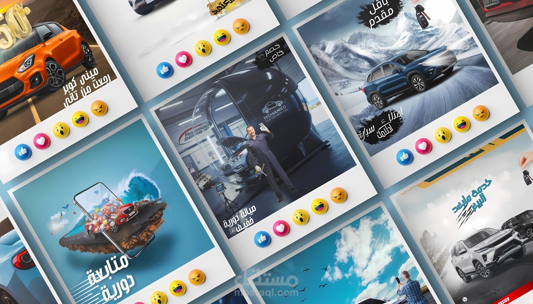 تصميم اعلانات سوشيال ميديا سناب شات وانستقرام