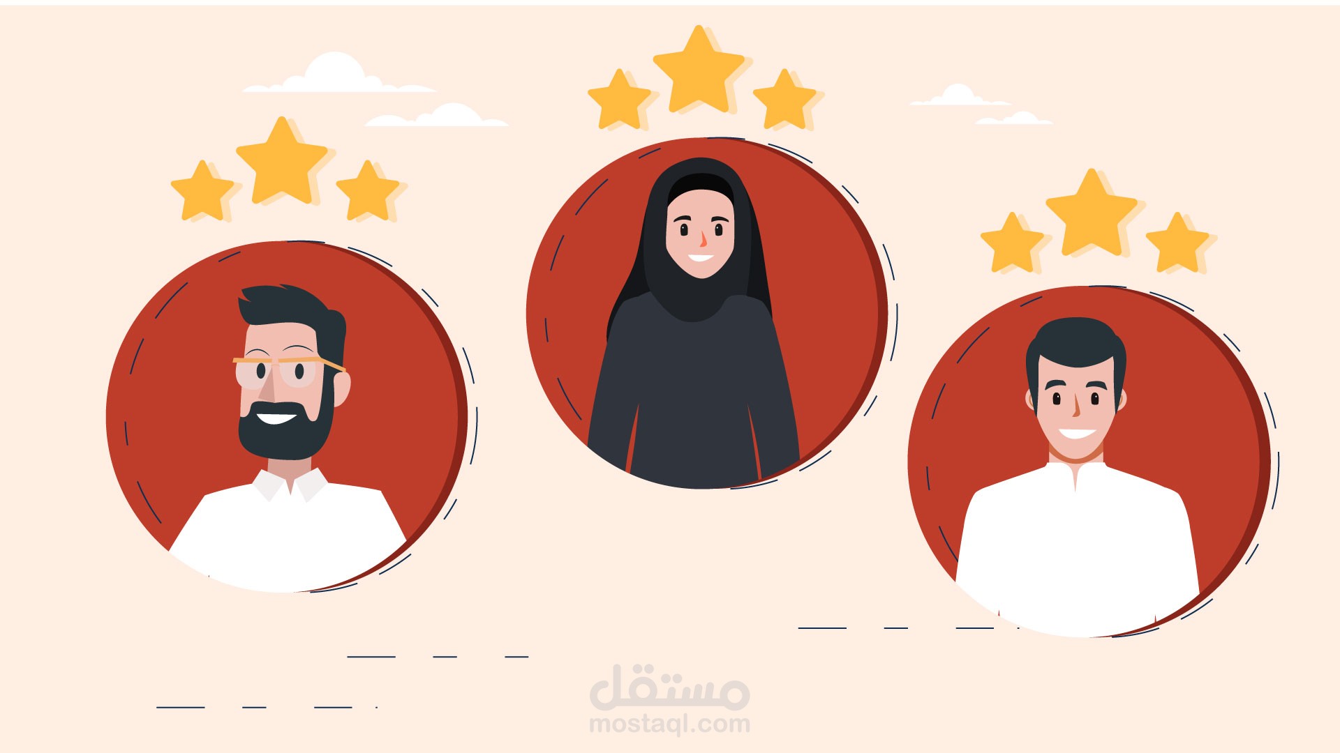 أنيميشن ترويجي لأكاديمية إتقان لتحفيظ القرآن الكريم