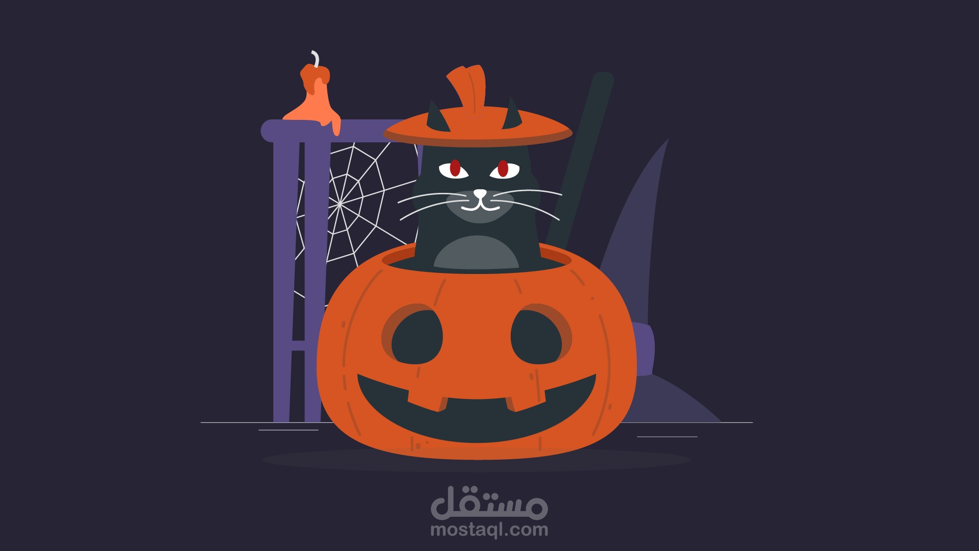 موشن جرافيك | مشهد كوميدي