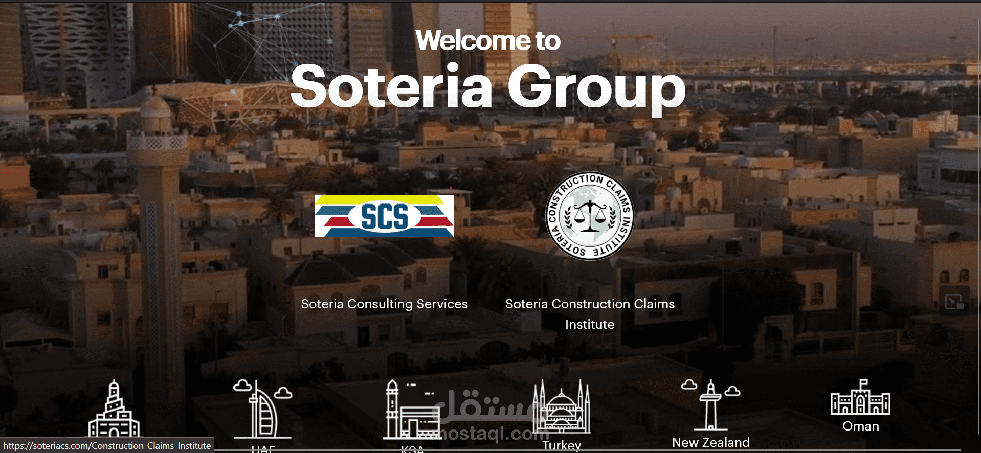 Soteria Group متخصص في تقديم خدمات استشارية متقدمة وإدارة مشاريع المقاولات