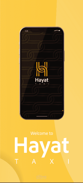 Hayat -  لخدمات التوصيل