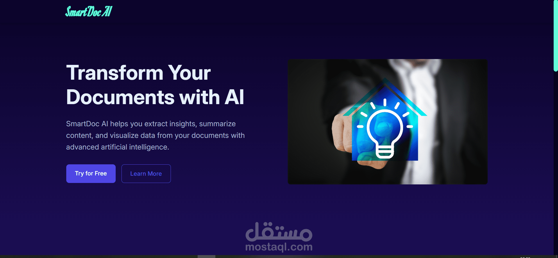 منصة SmartDac AI لتحليل النصوص والصور والبيانات باستخدام الذكاء الاصطناعي
