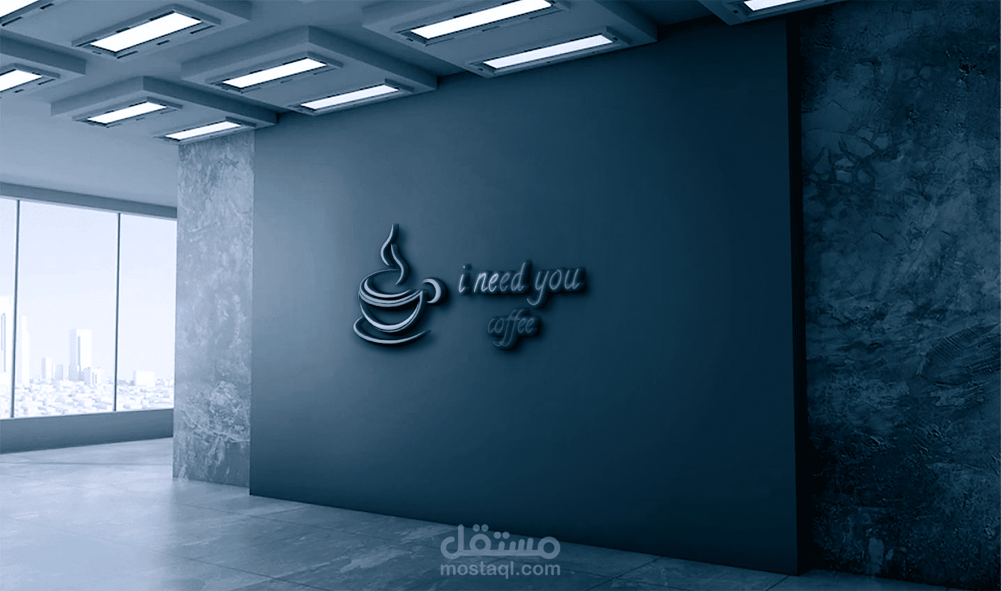 شعار ل caffe | مستقل