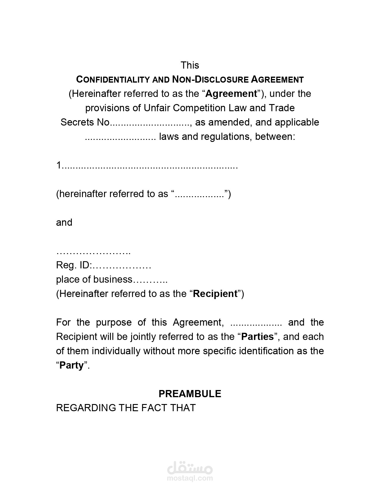 CONFIDENTIALITY AND NON-DISCLOSURE AGREEMENT