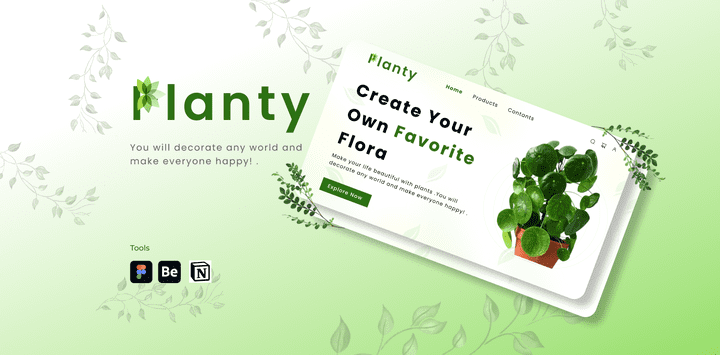 Planty website