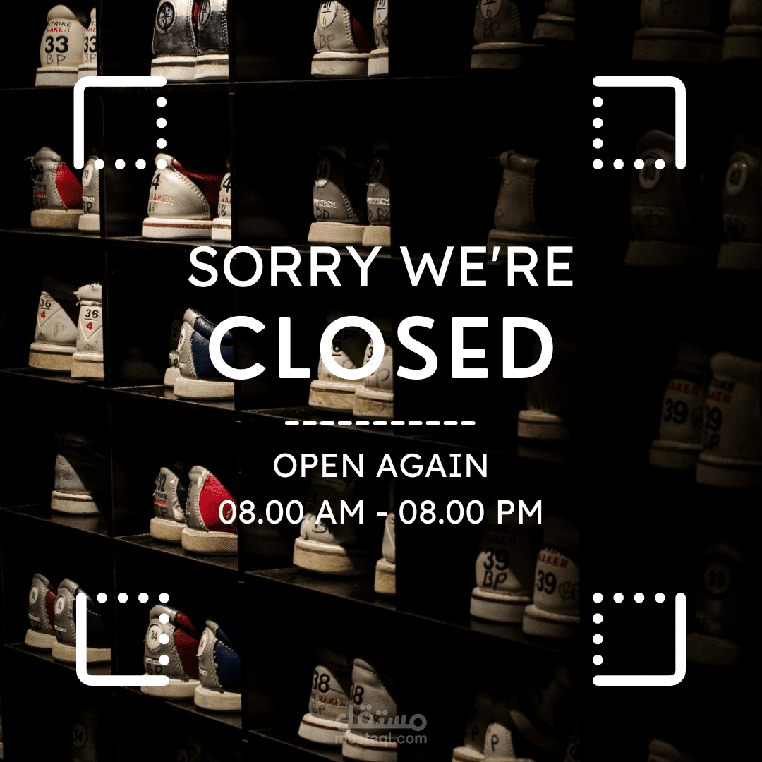 shoe store مستقل