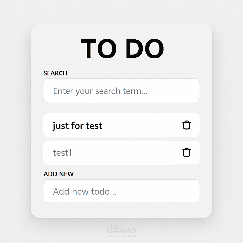 بروجيكت To-Do list بسيط
