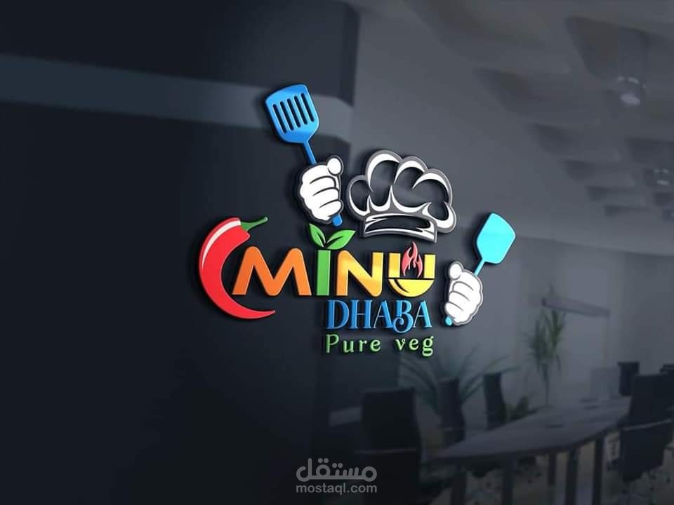 انشاء لوجو _Create a logo