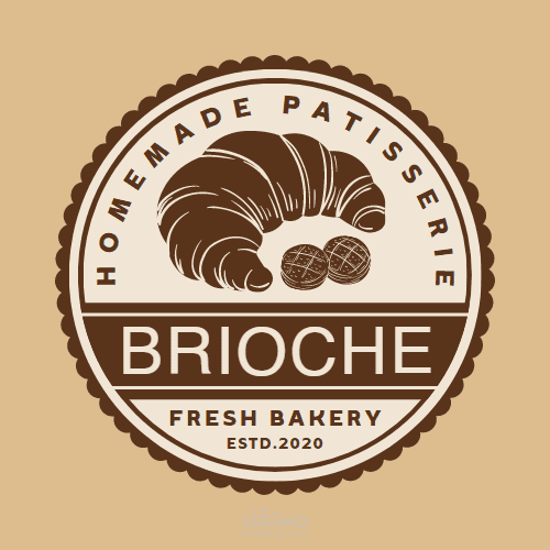 Vintage Cake and Bakery Badge Logo