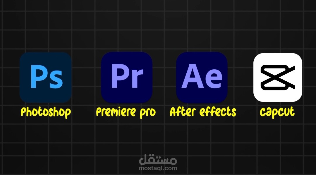 فيديو تعريفي عني والجودة والامتيازات والخبرة المقدمة اليكم