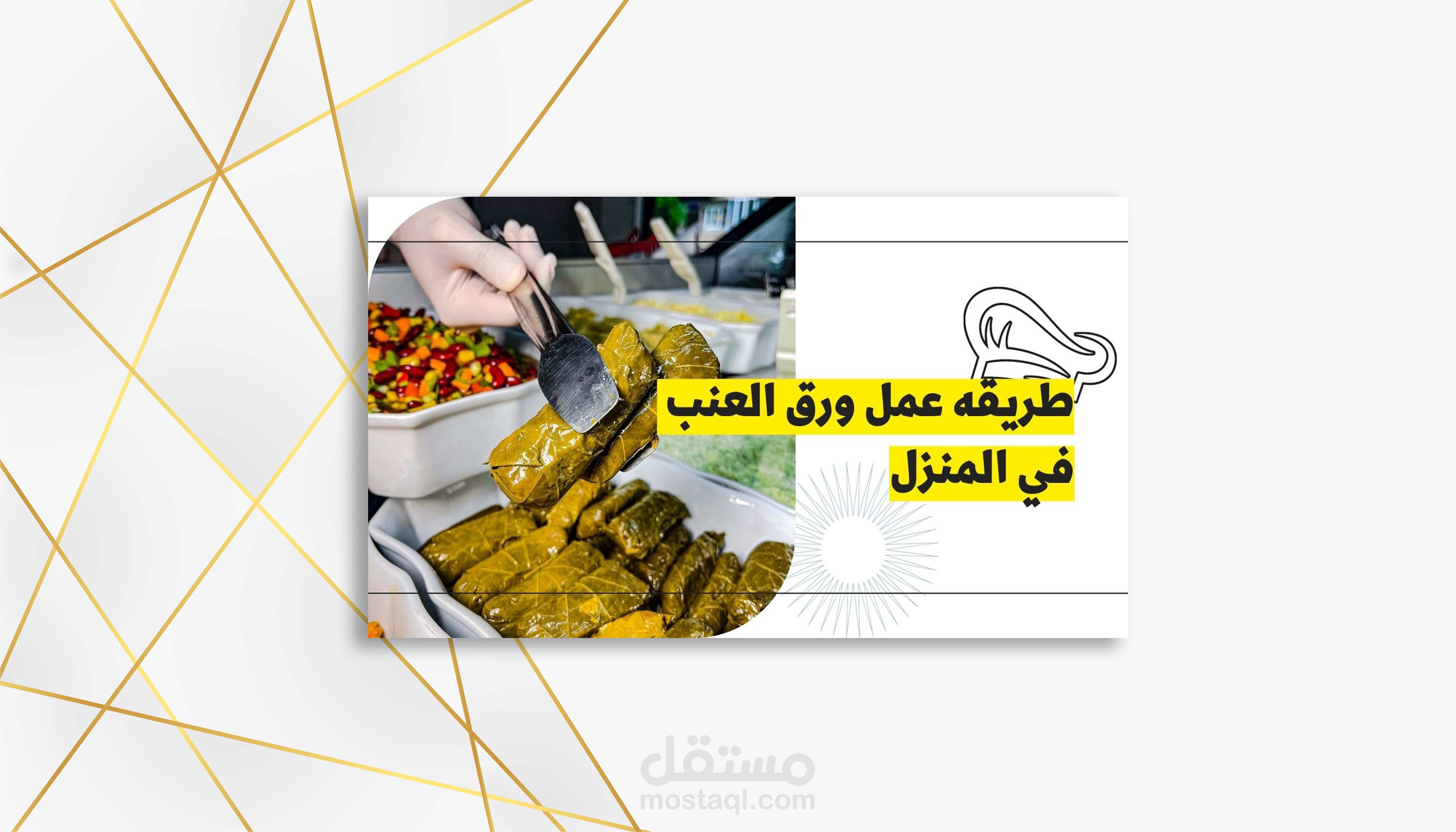 صور مصغره لقنوات اليوتيوب