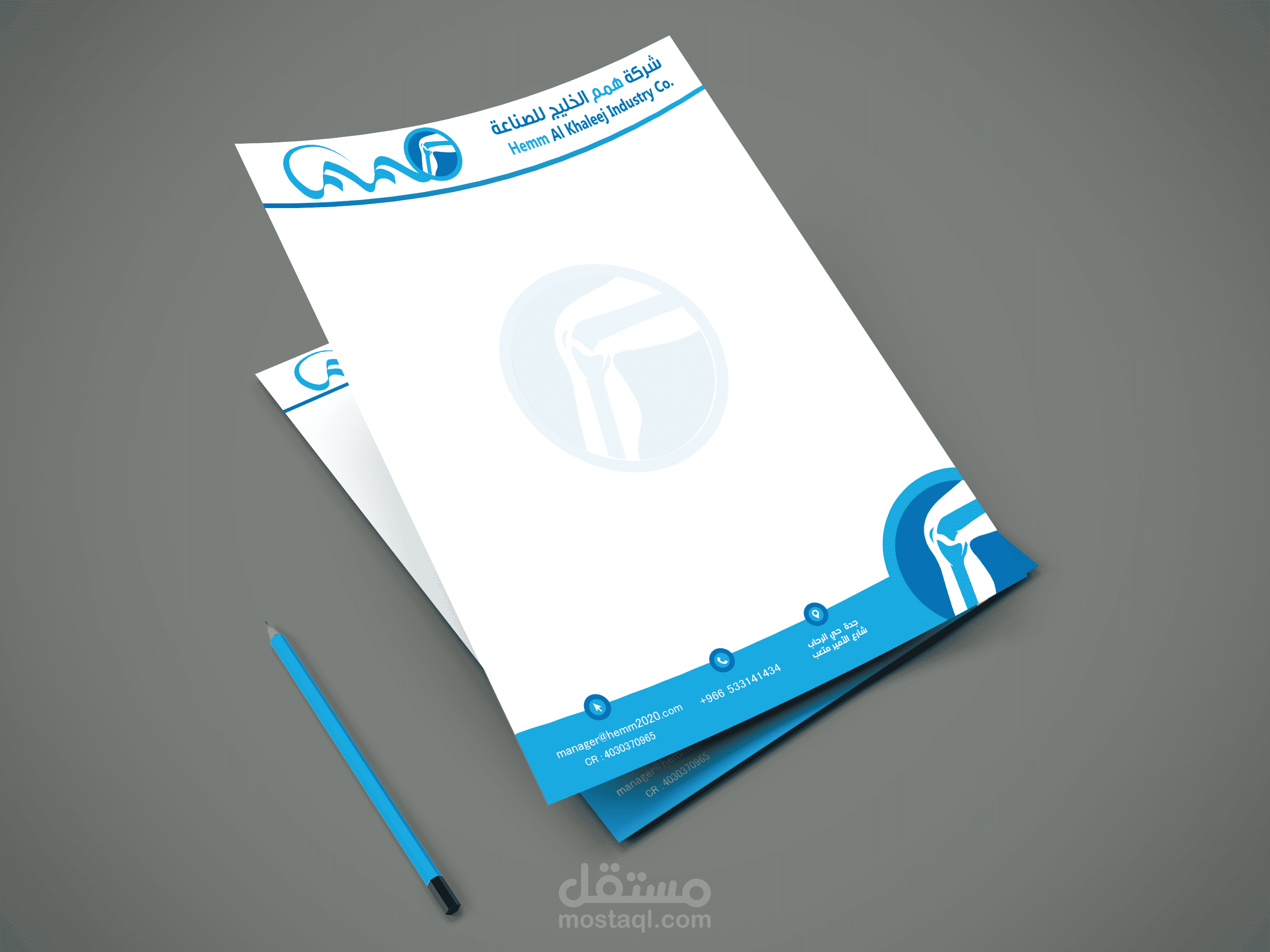 Letterhead