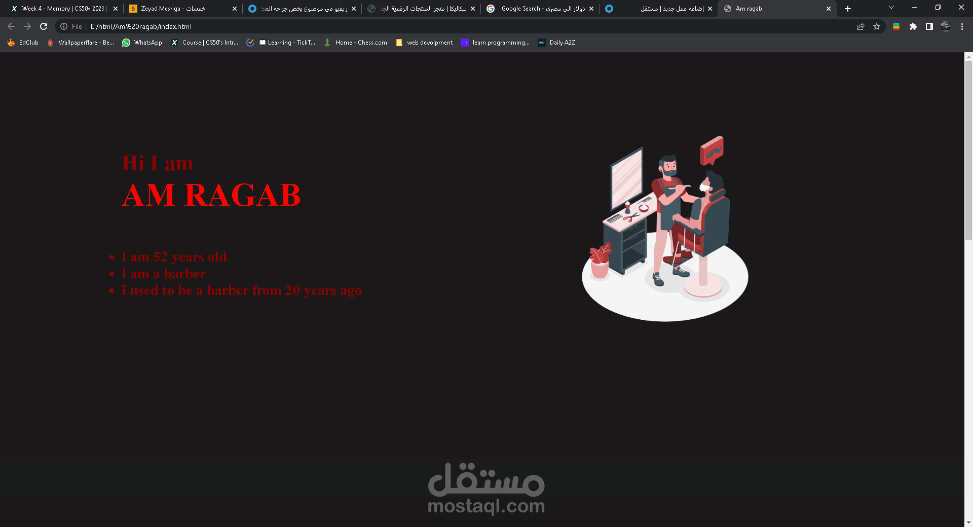 portfolio