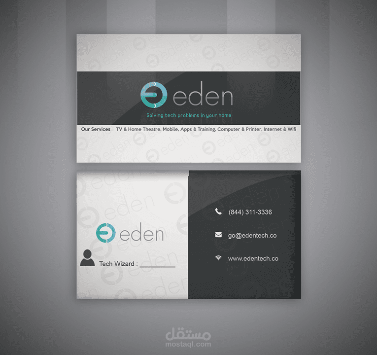 business card | بطاقات أعمال