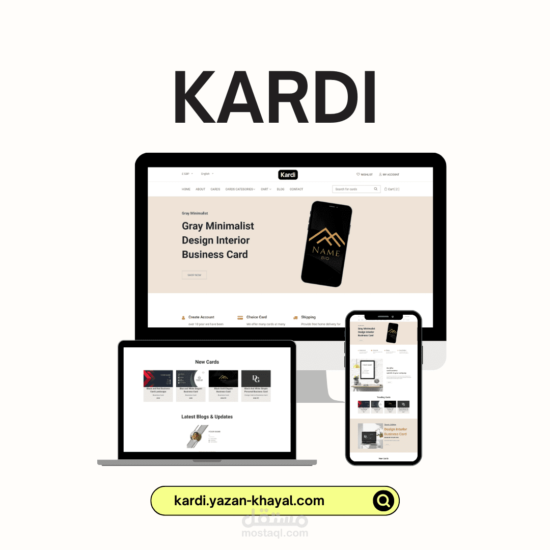 E-Commerce Platform | متجر إلكتروني متعدد اللغات والعملات باستخدام Laravel و Bootstrap 11