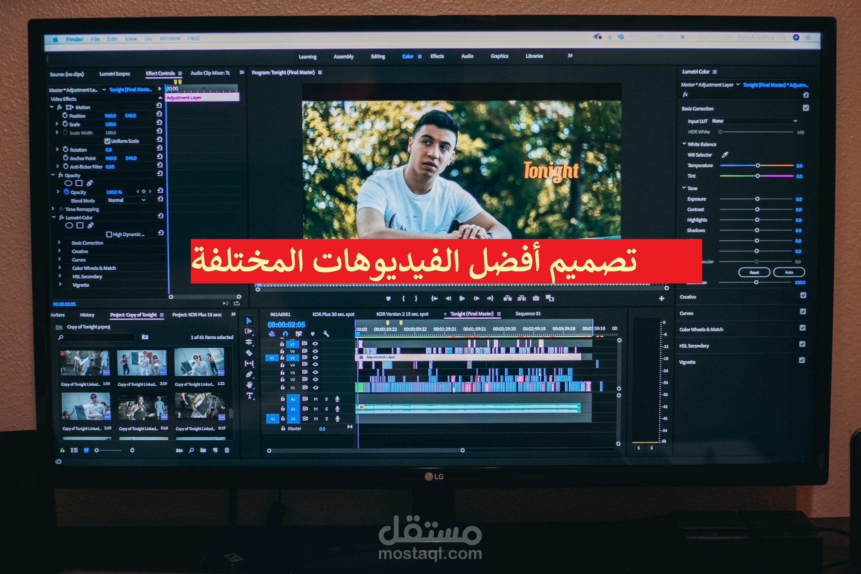 تصميم فيديوهات كريتف