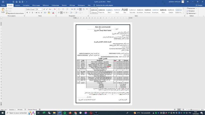 Writing in arabic