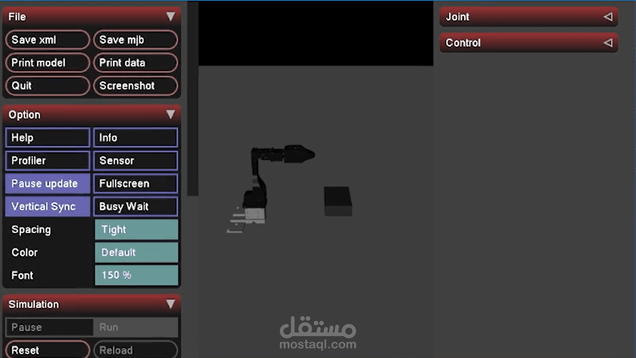 التحكم بذراع ألي عبر API لديب سيك