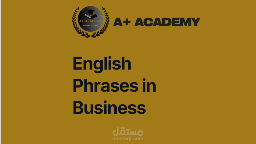 English Phrases in Business - video