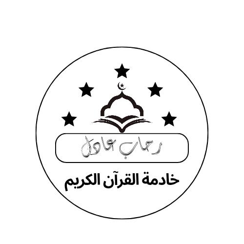 تصميم ختم