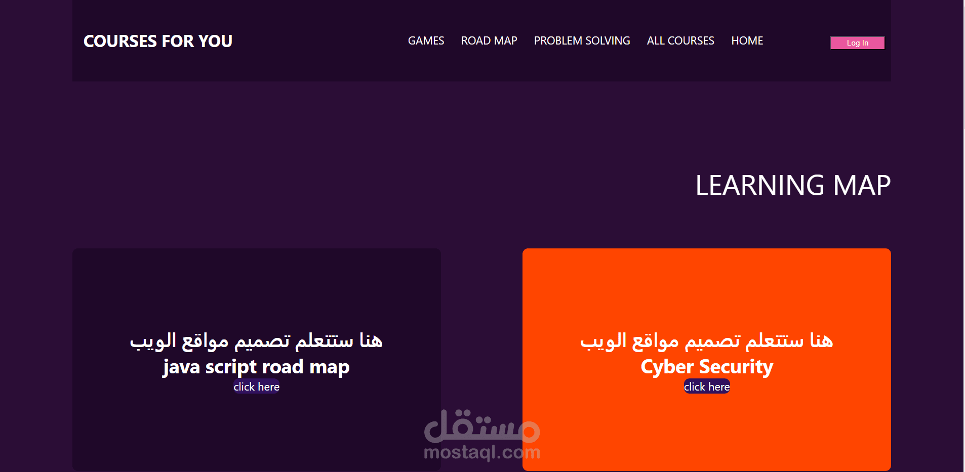 Courses Website
