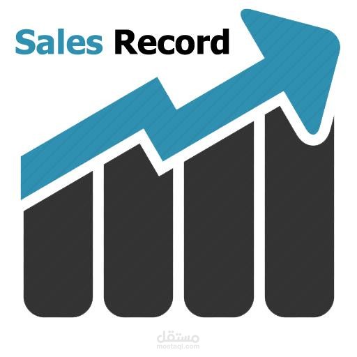 sales record سجل مبيعات | مستقل