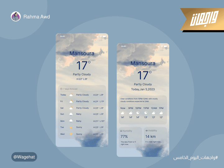 Weather App