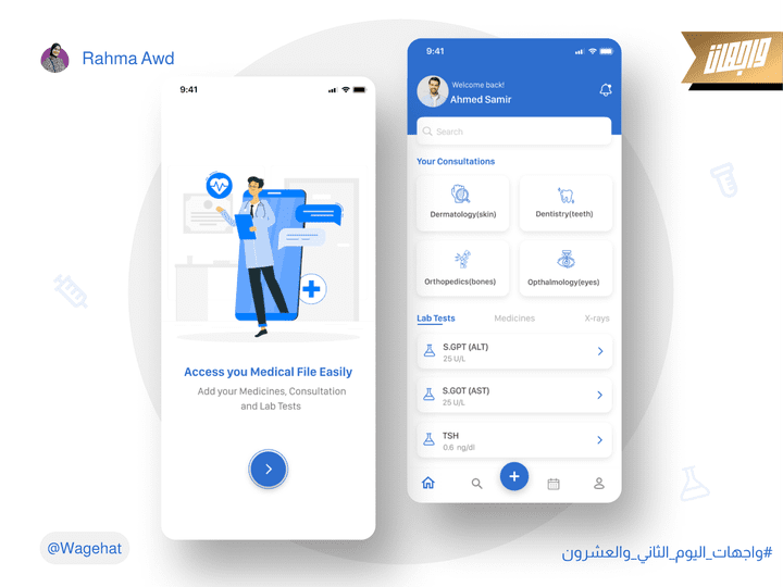 medical app