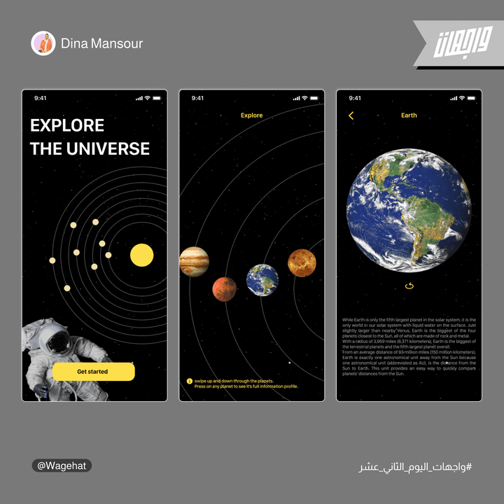 universe exploration app